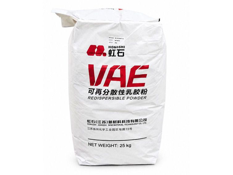 Redispersible powder