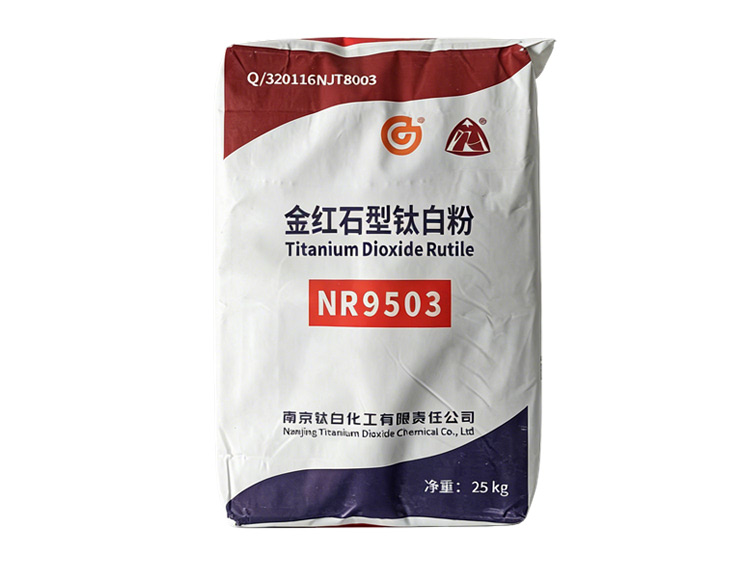Titanium Dioxide Ritile